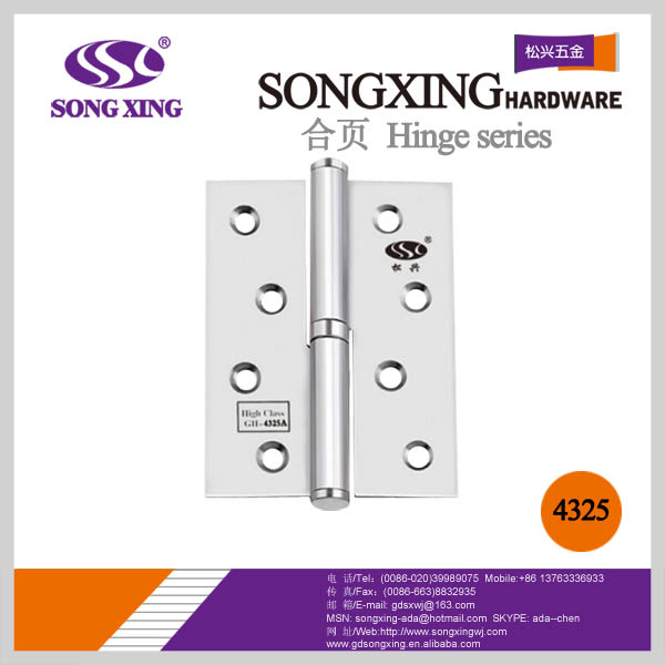 CX4325S